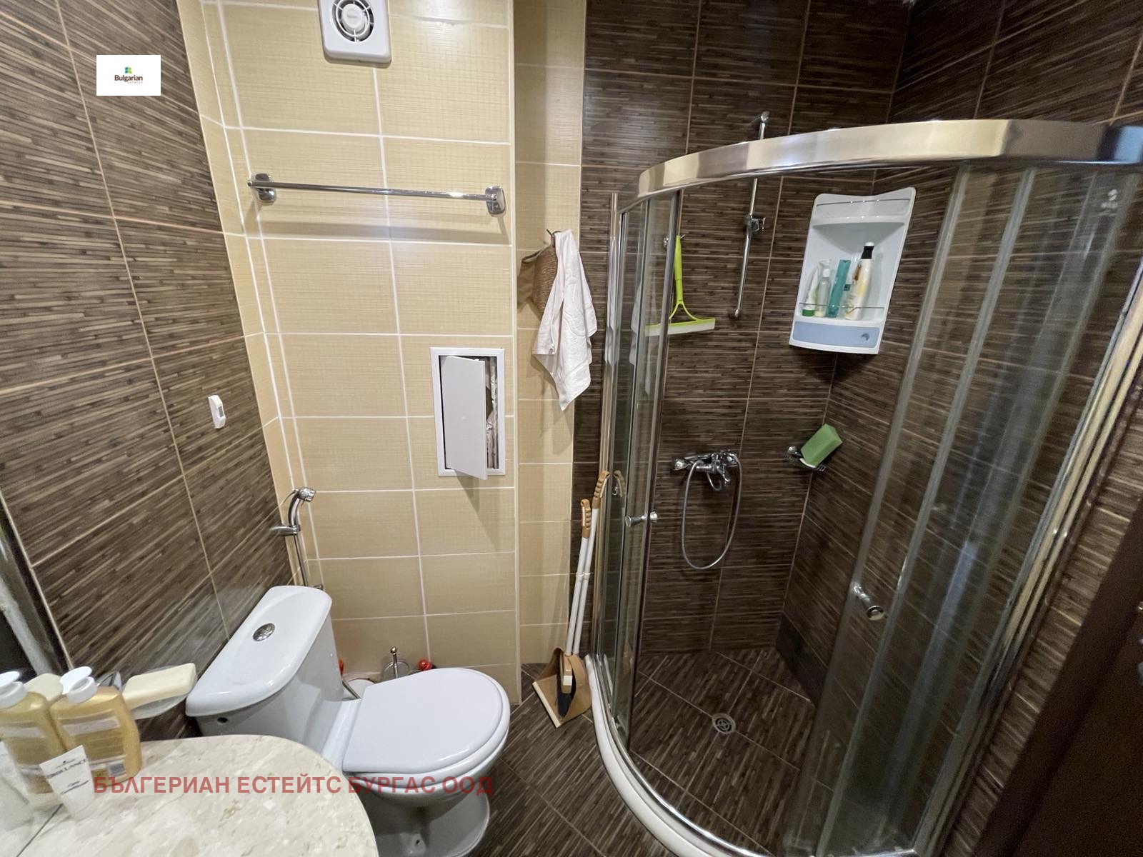 Продава 1-СТАЕН | Imot.bg — изображение 3