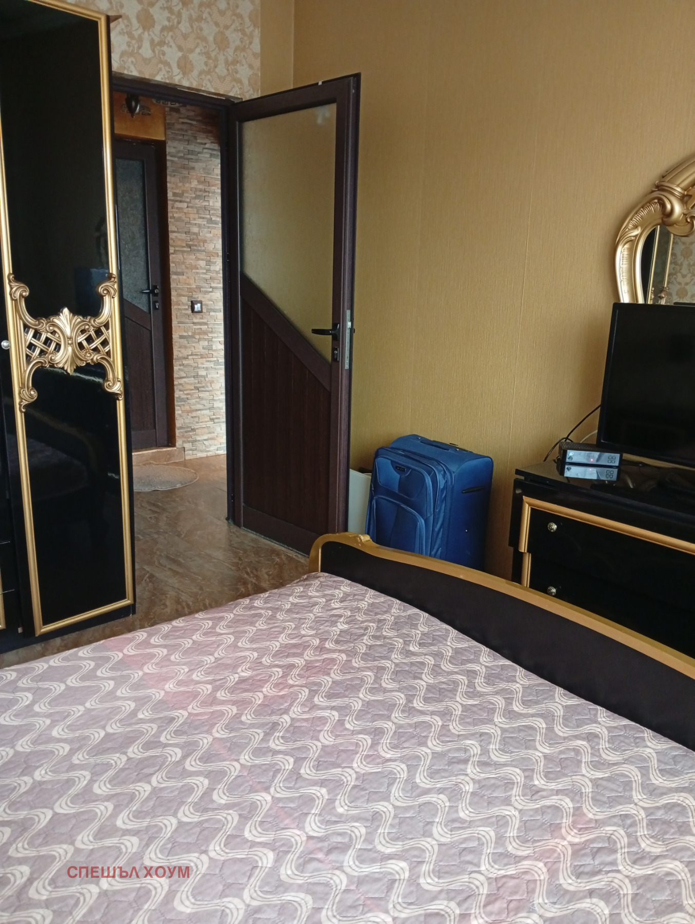 ������� 2-����� | Imot.bg � ����������� 8