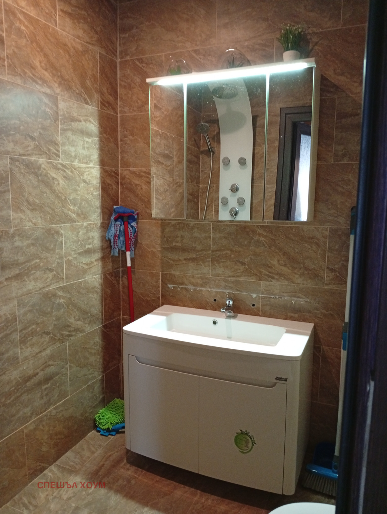 ������� 2-����� | Imot.bg � ����������� 10