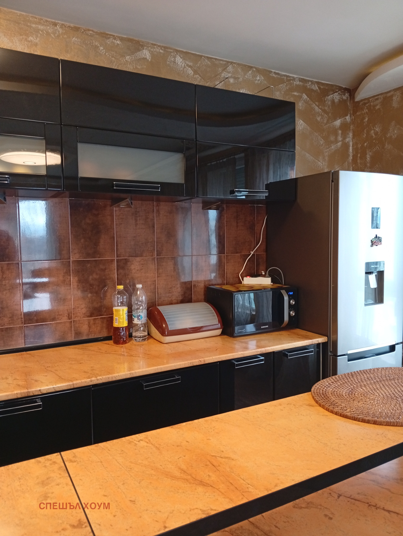 ������� 2-����� | Imot.bg � ����������� 5