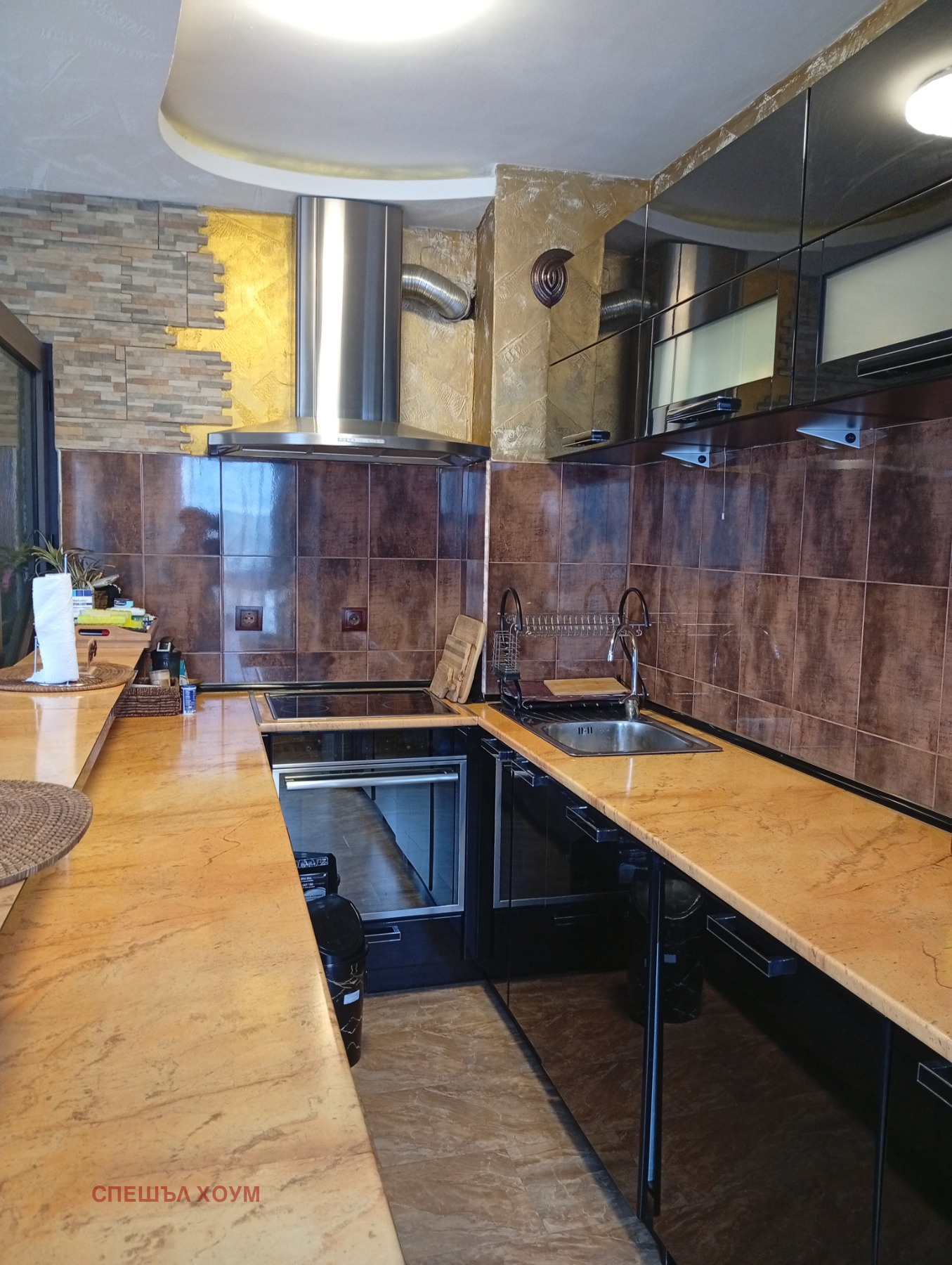 ������� 2-����� | Imot.bg � ����������� 3