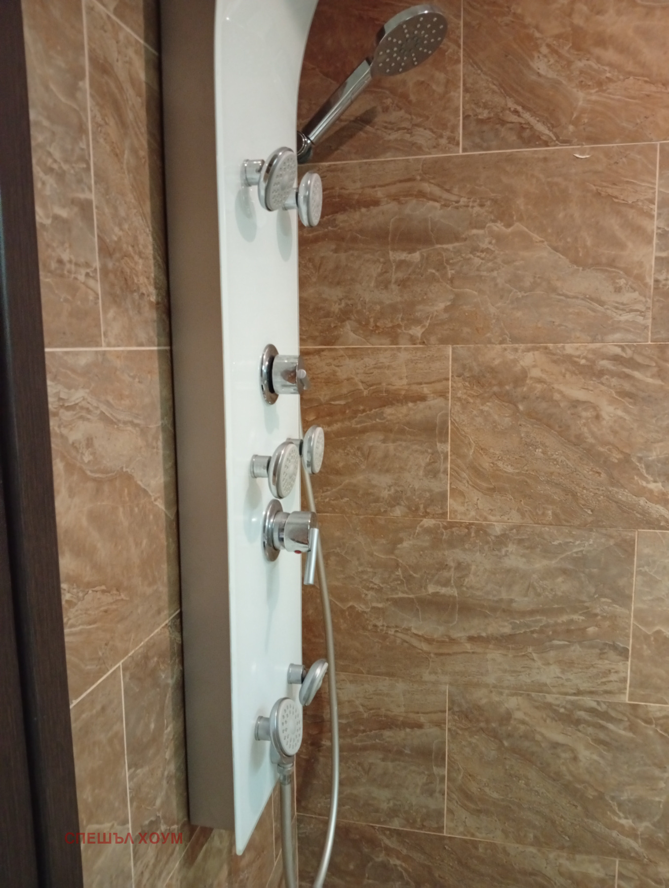 ������� 2-����� | Imot.bg � ����������� 9