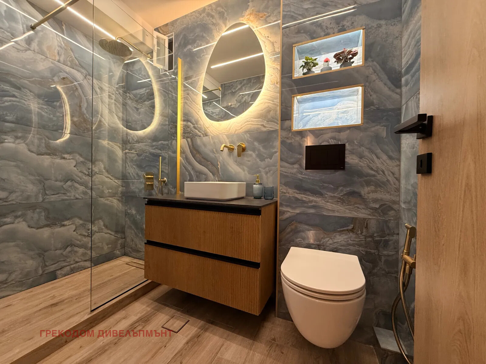 ������� 2-����� | Imot.bg � ����������� 14