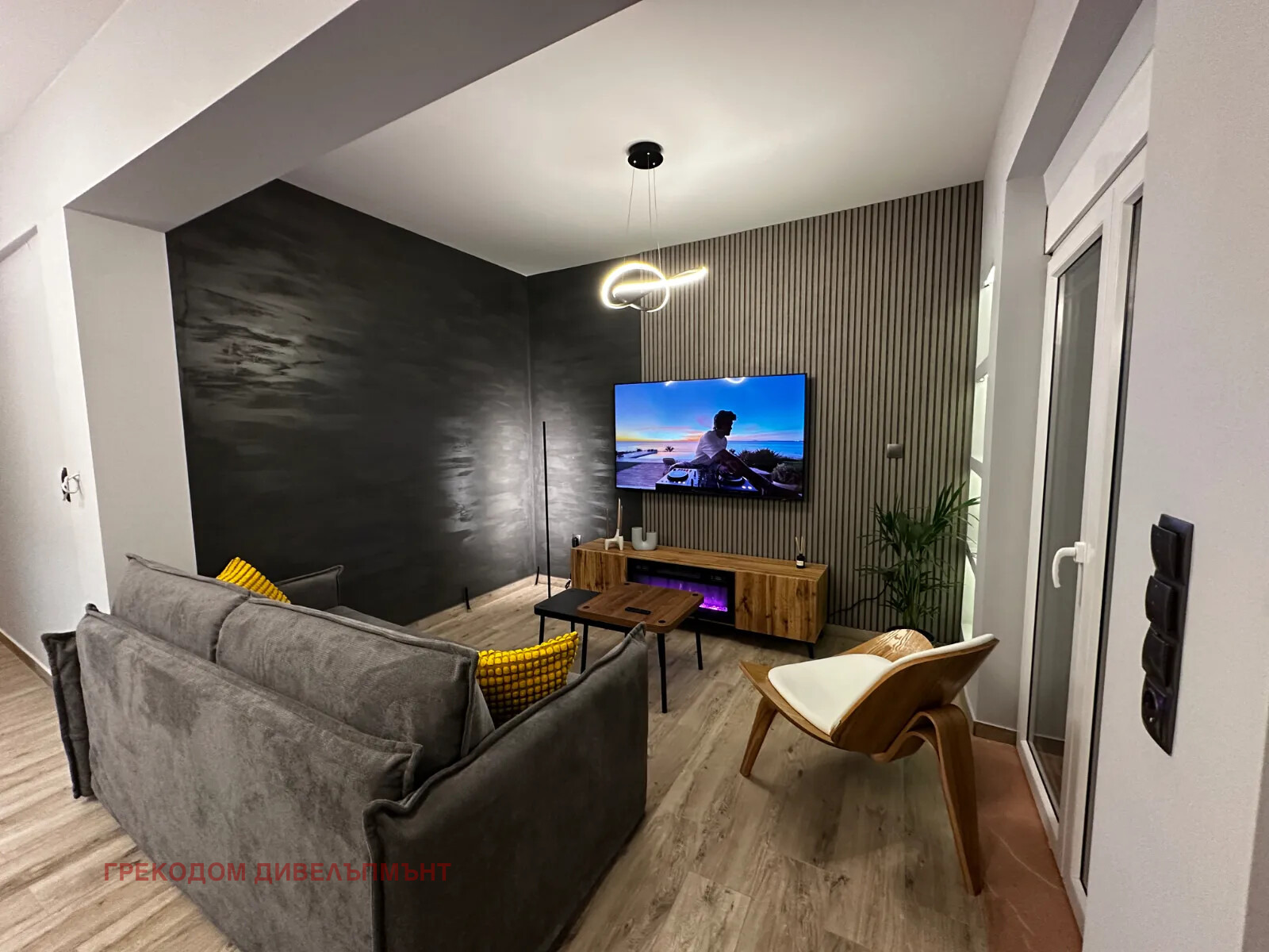 ������� 2-����� | Imot.bg � ����������� 11