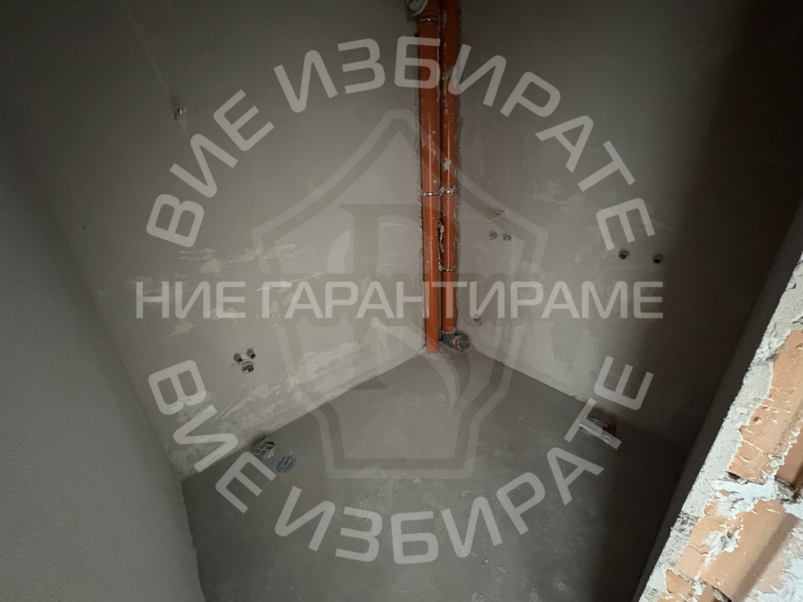 ������� 2-����� | Imot.bg � ����������� 8