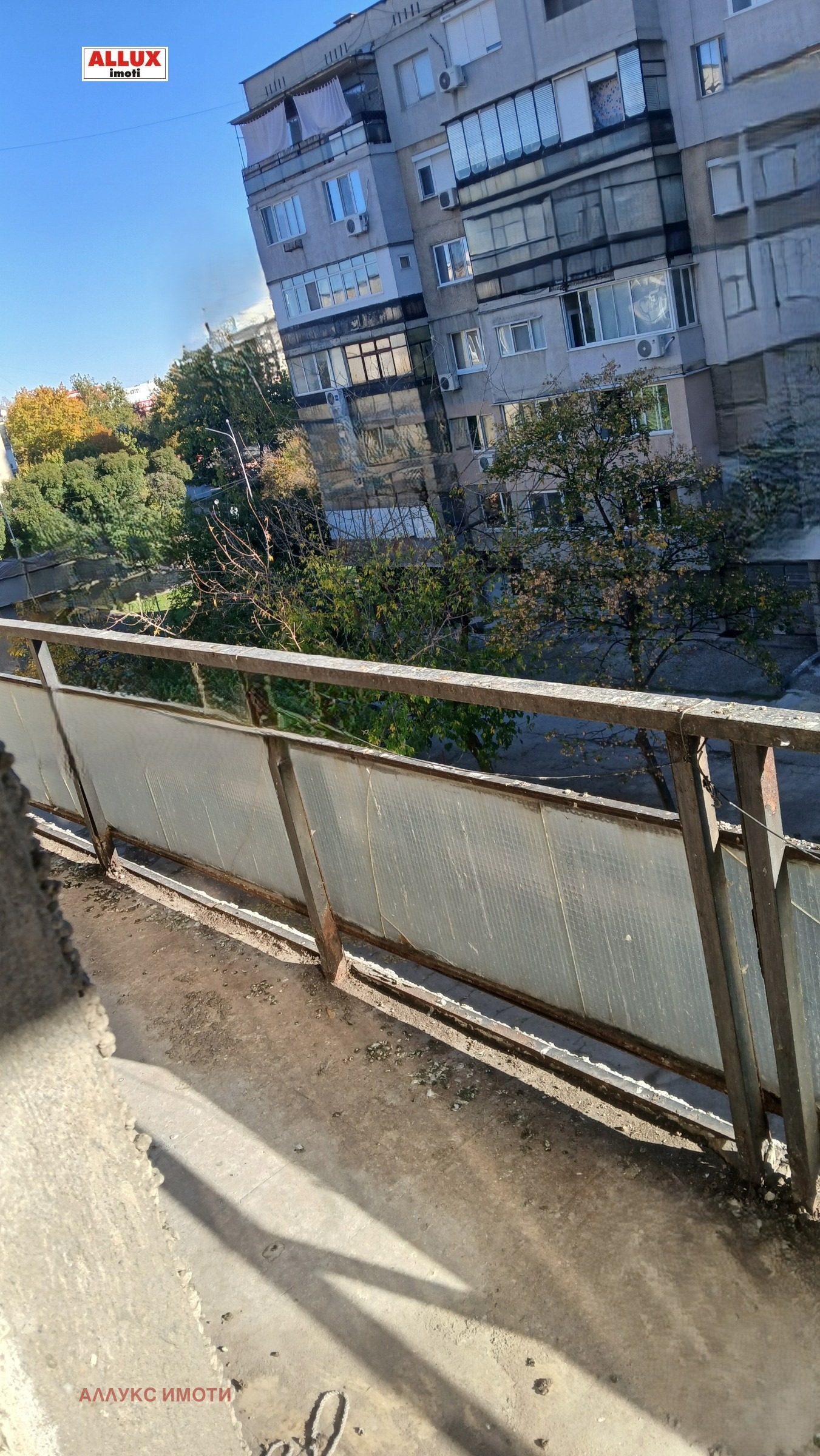 ������� 3-����� | Imot.bg � ����������� 7