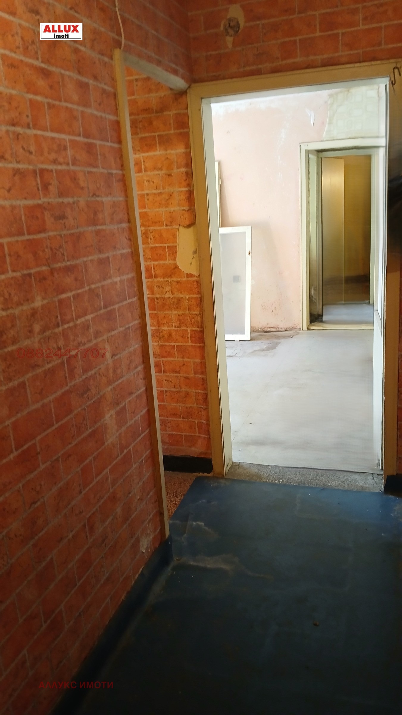 ������� 3-����� | Imot.bg � ����������� 3