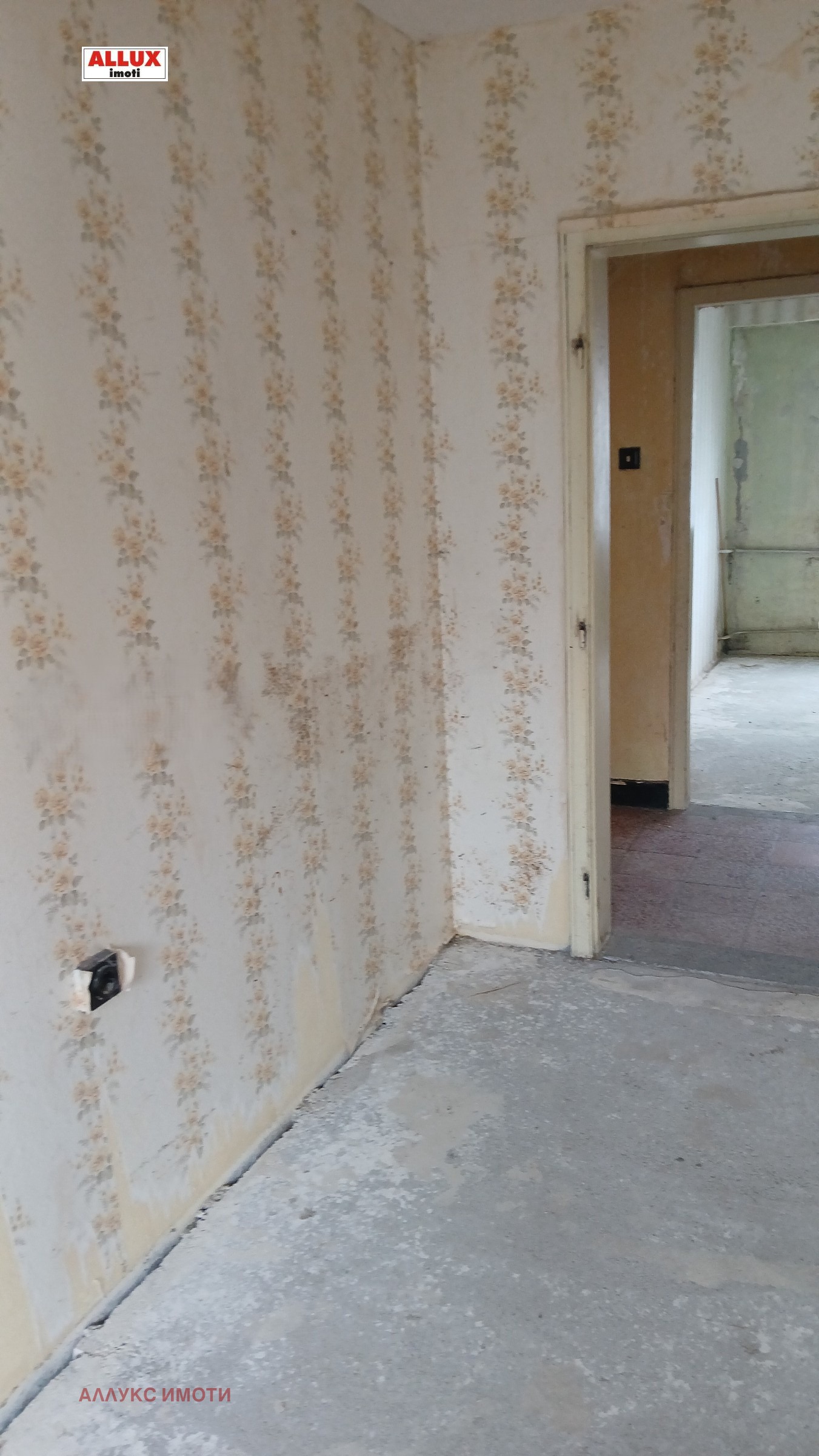 ������� 3-����� | Imot.bg � ����������� 5