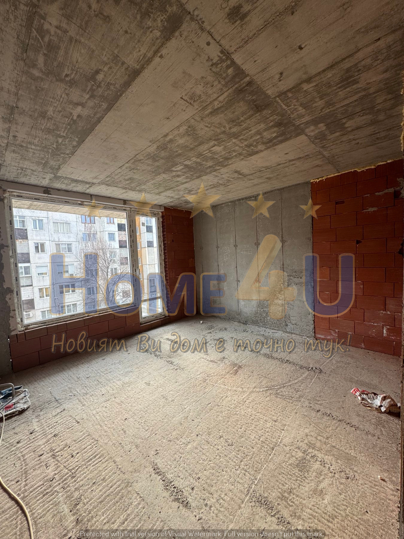 ������� 3-����� | Imot.bg � ����������� 5