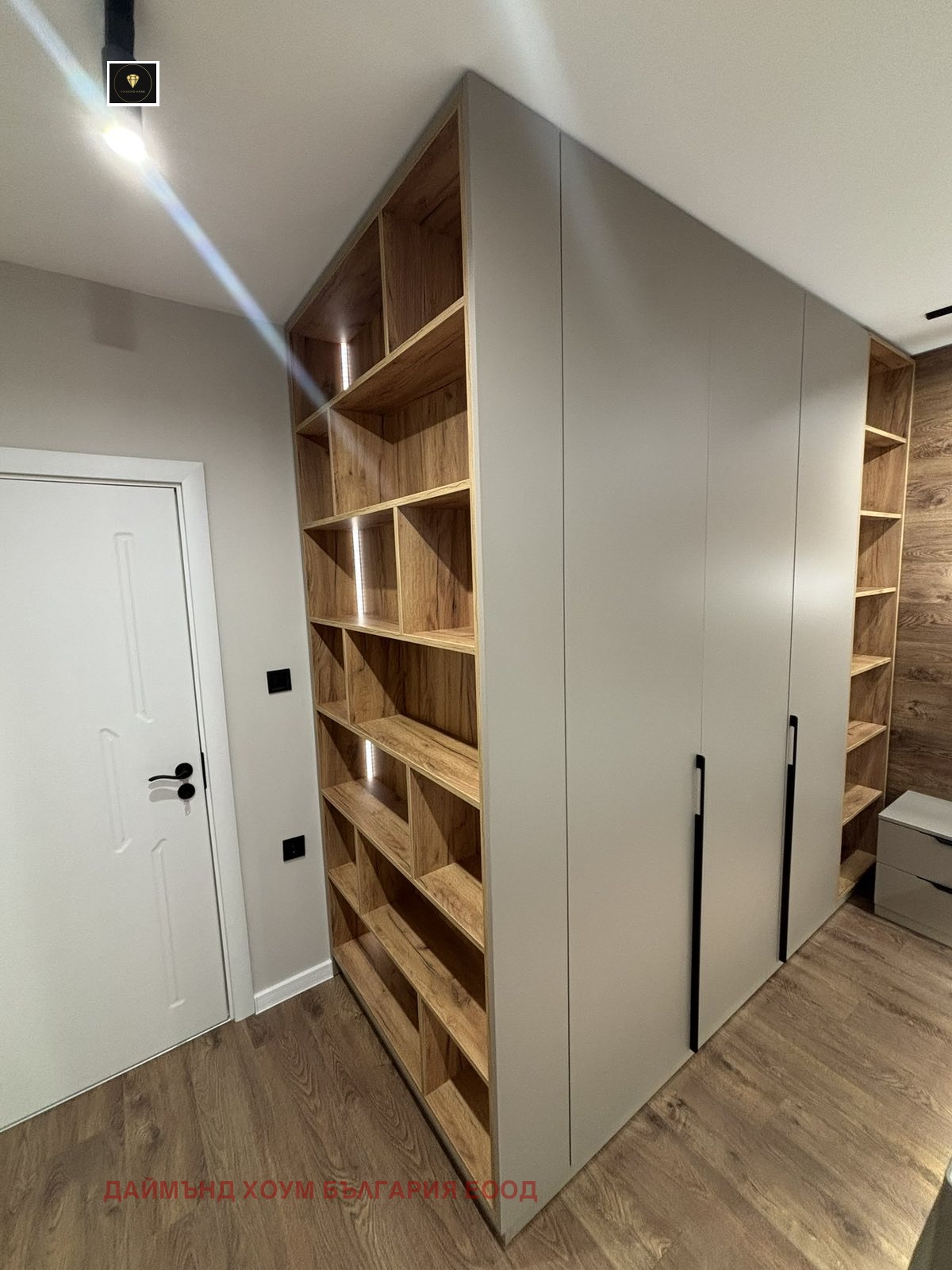 ������� 3-����� | Imot.bg � ����������� 7