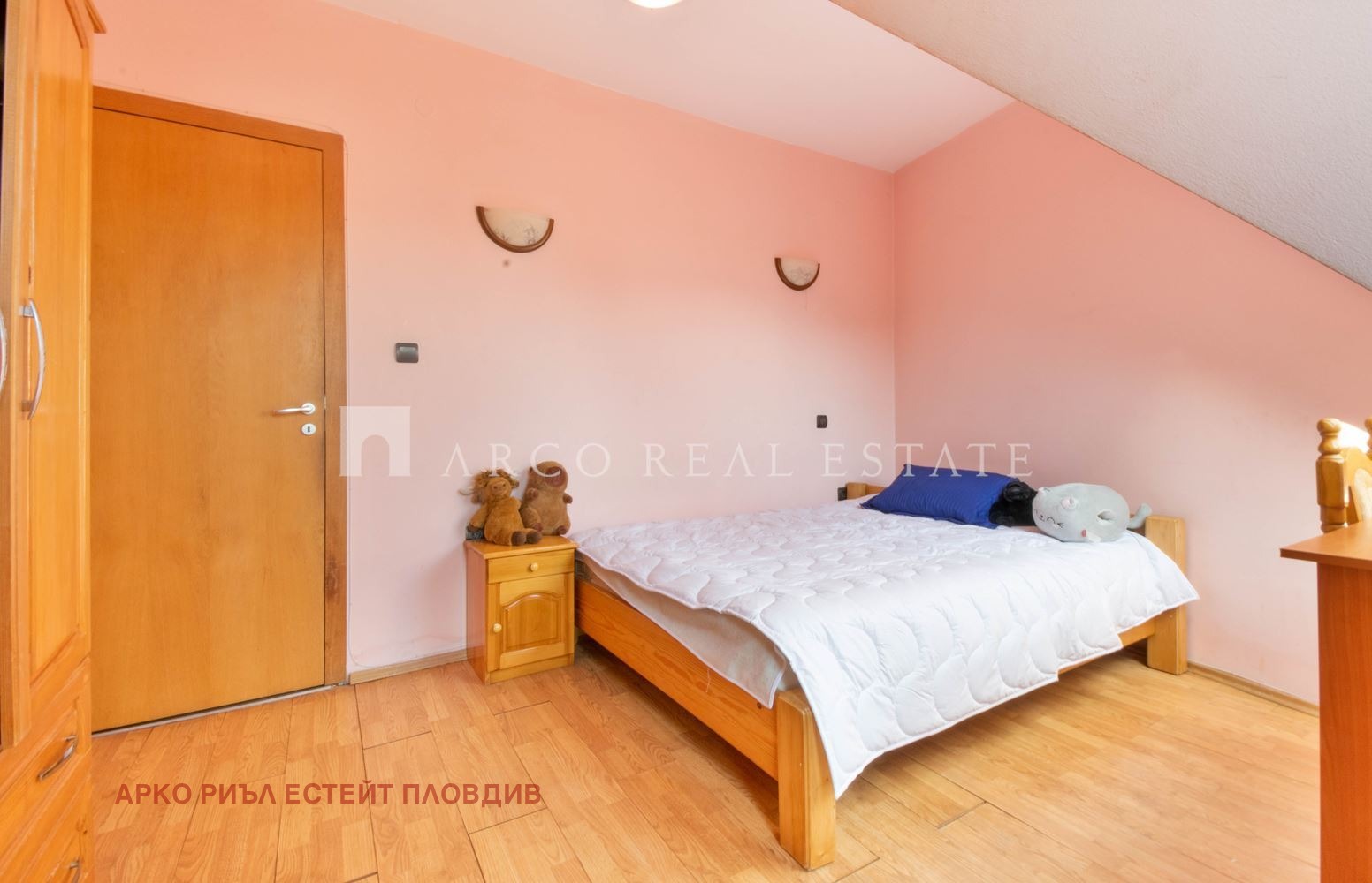 ������� 3-����� | Imot.bg � ����������� 10