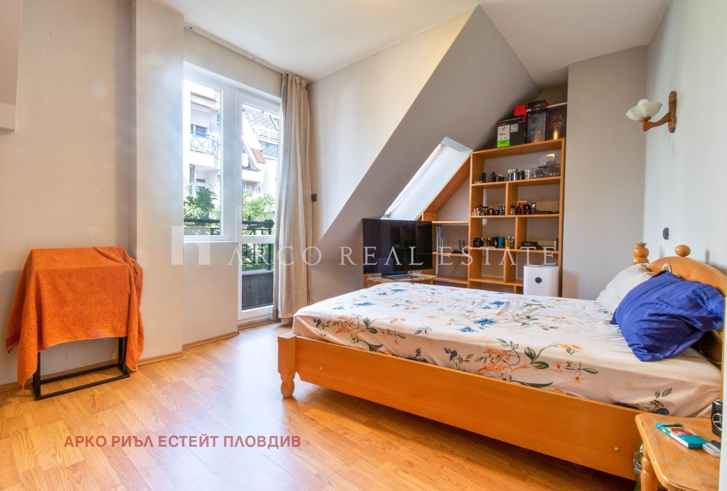 ������� 3-����� | Imot.bg � ����������� 8