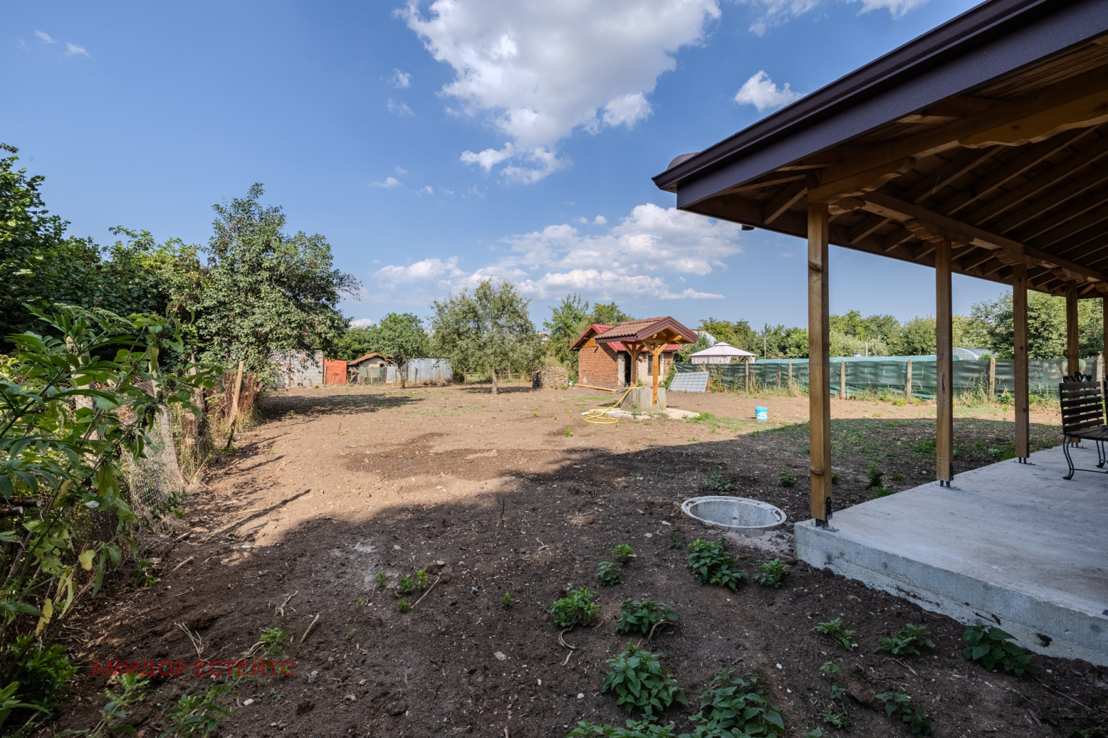 ������� ���� | Imot.bg � ����������� 7