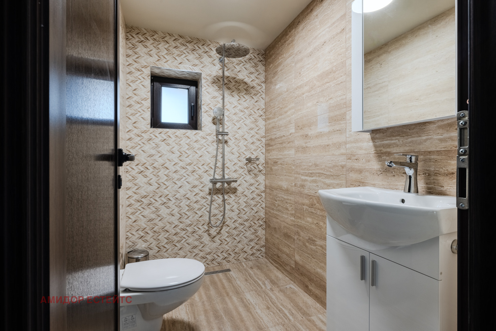 ������� ���� | Imot.bg � ����������� 9