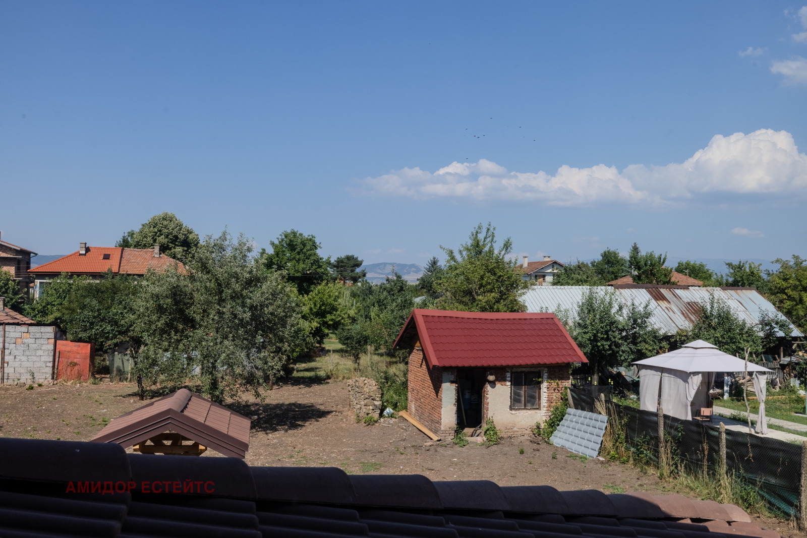 ������� ���� | Imot.bg � ����������� 14