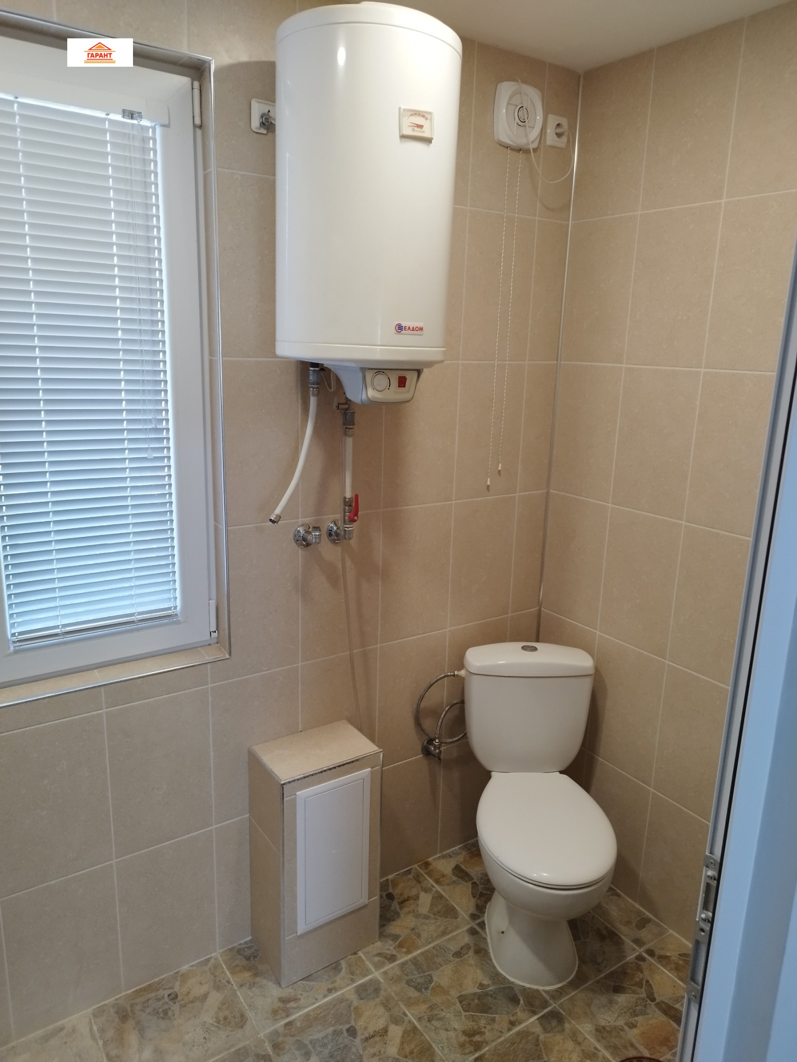 ������� ���� | Imot.bg � ����������� 12