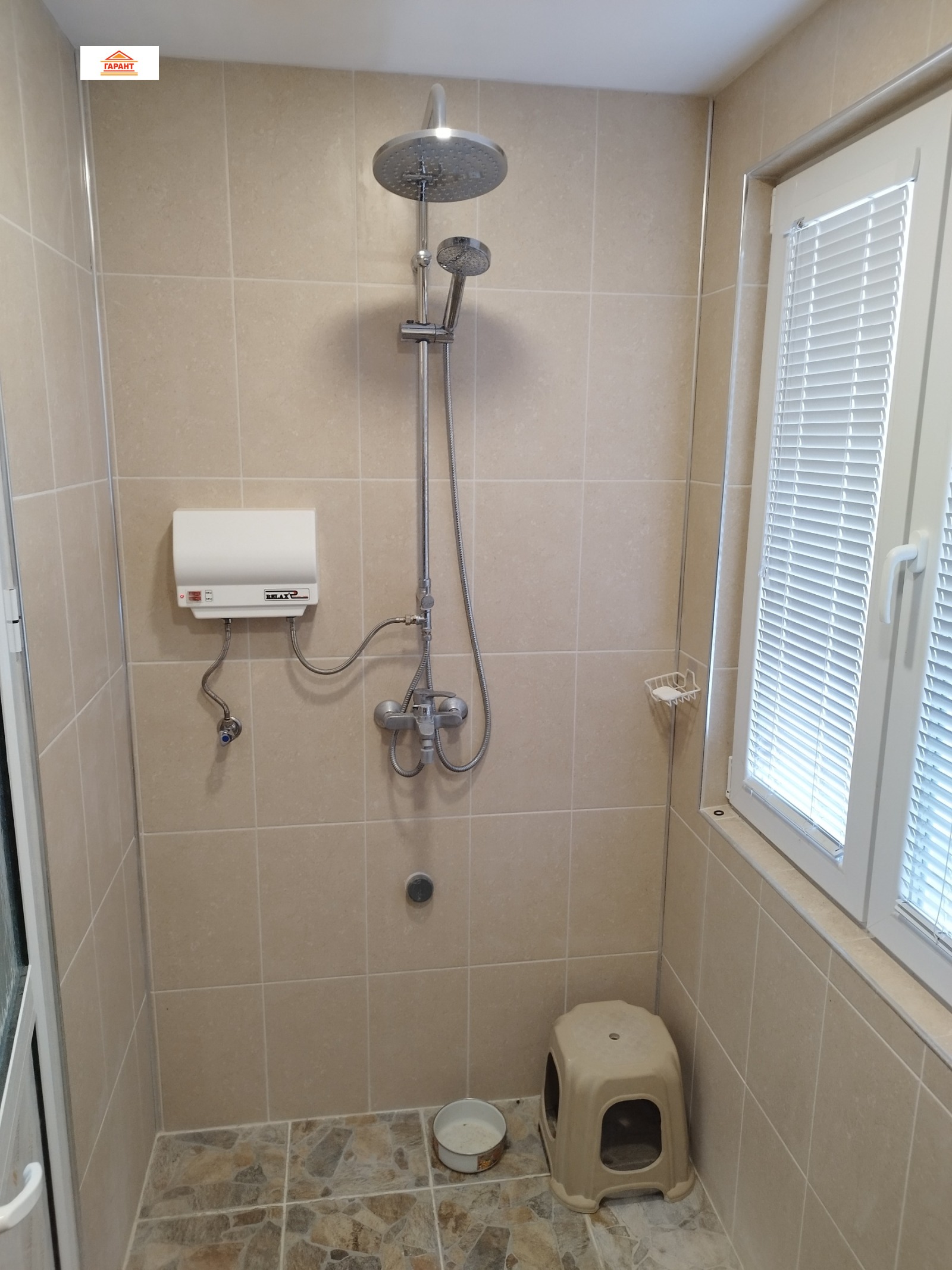 ������� ���� | Imot.bg � ����������� 13
