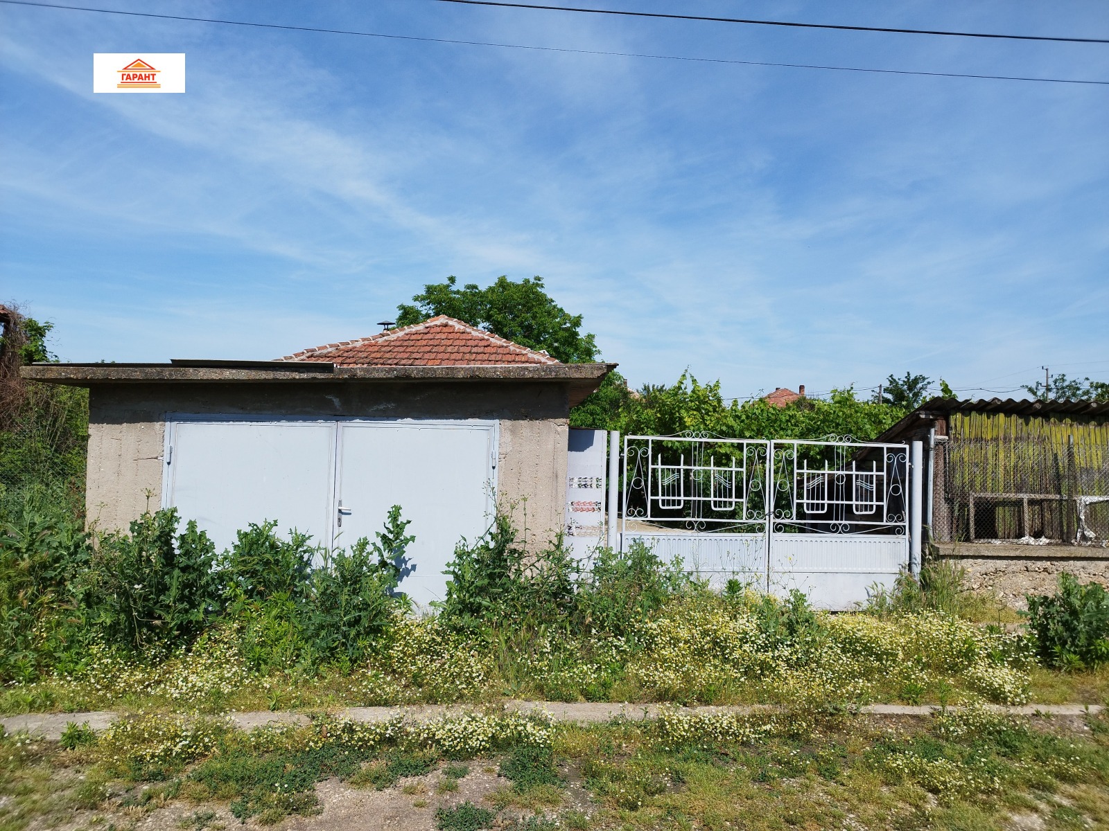 ������� ���� | Imot.bg � ����������� 4