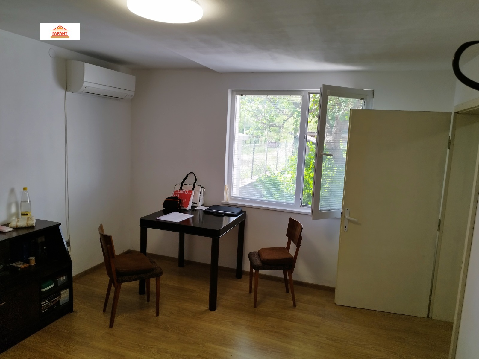 ������� ���� | Imot.bg � ����������� 9