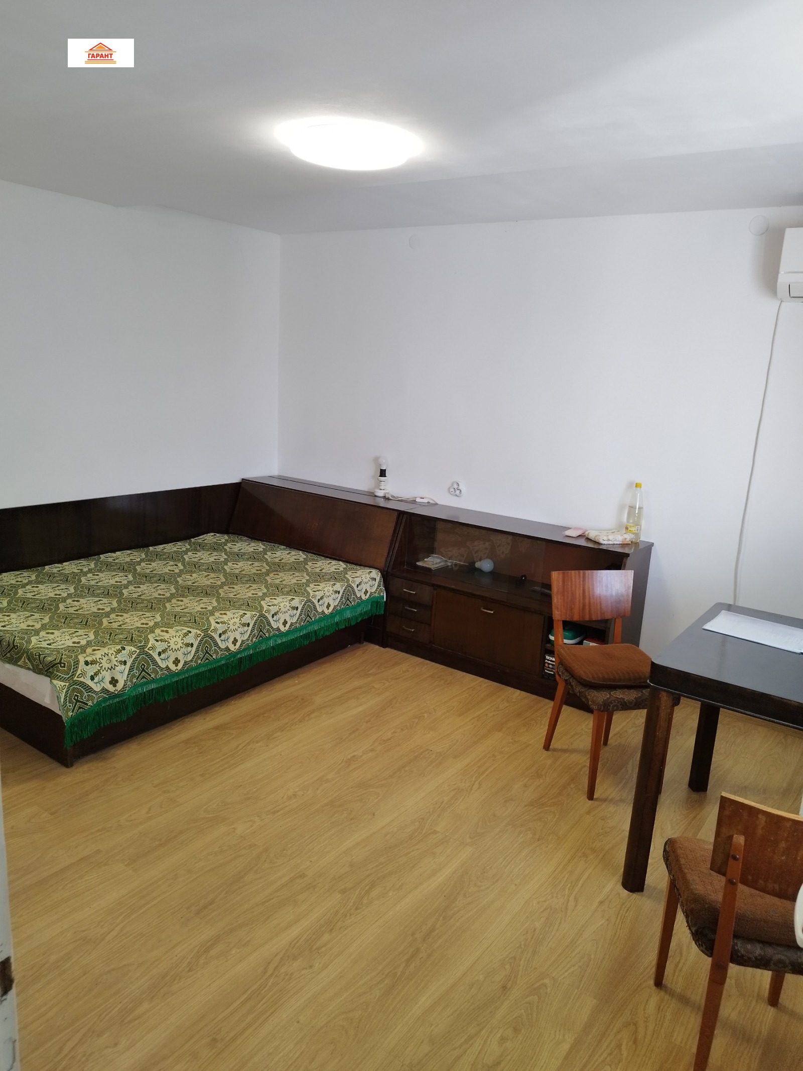 ������� ���� | Imot.bg � ����������� 8