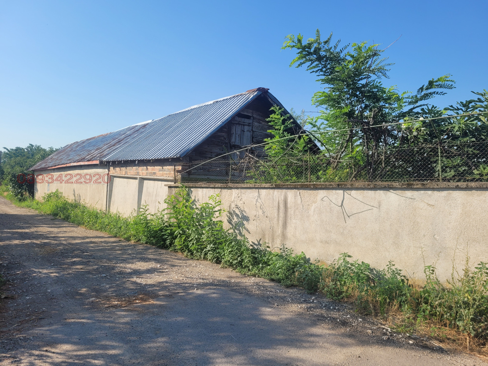 ������� ���� | Imot.bg � ����������� 4