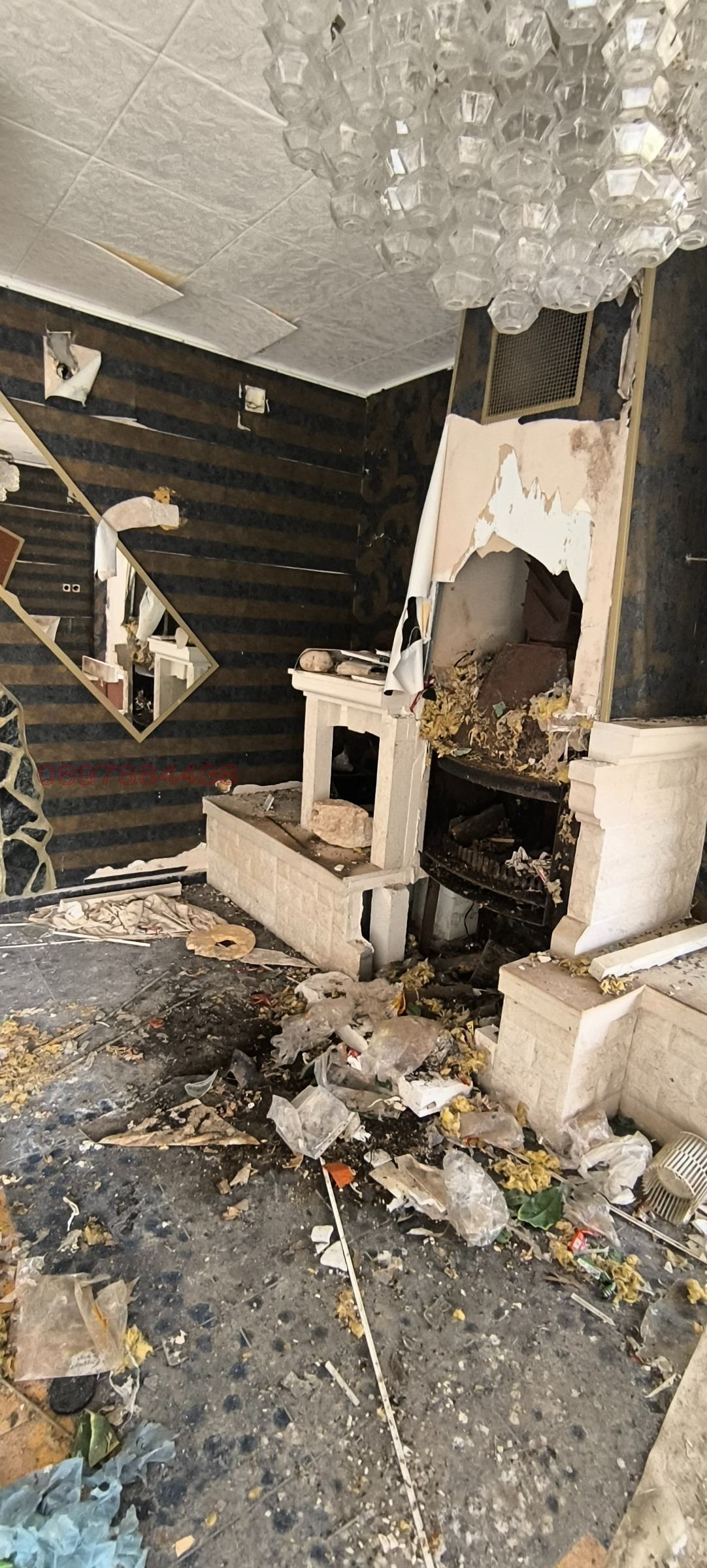 ������� ��������� �������� | Imot.bg � ����������� 5