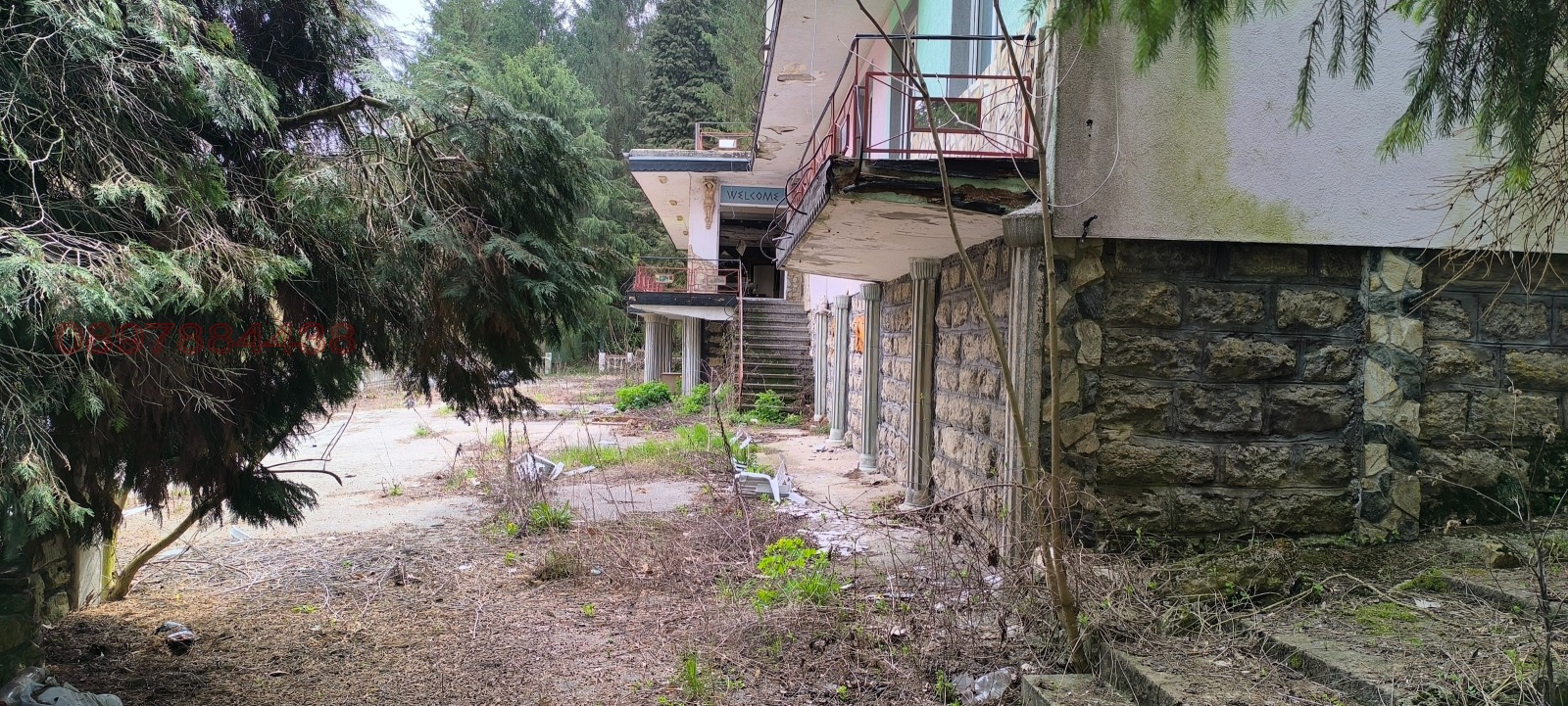 ������� ��������� �������� | Imot.bg � ����������� 2