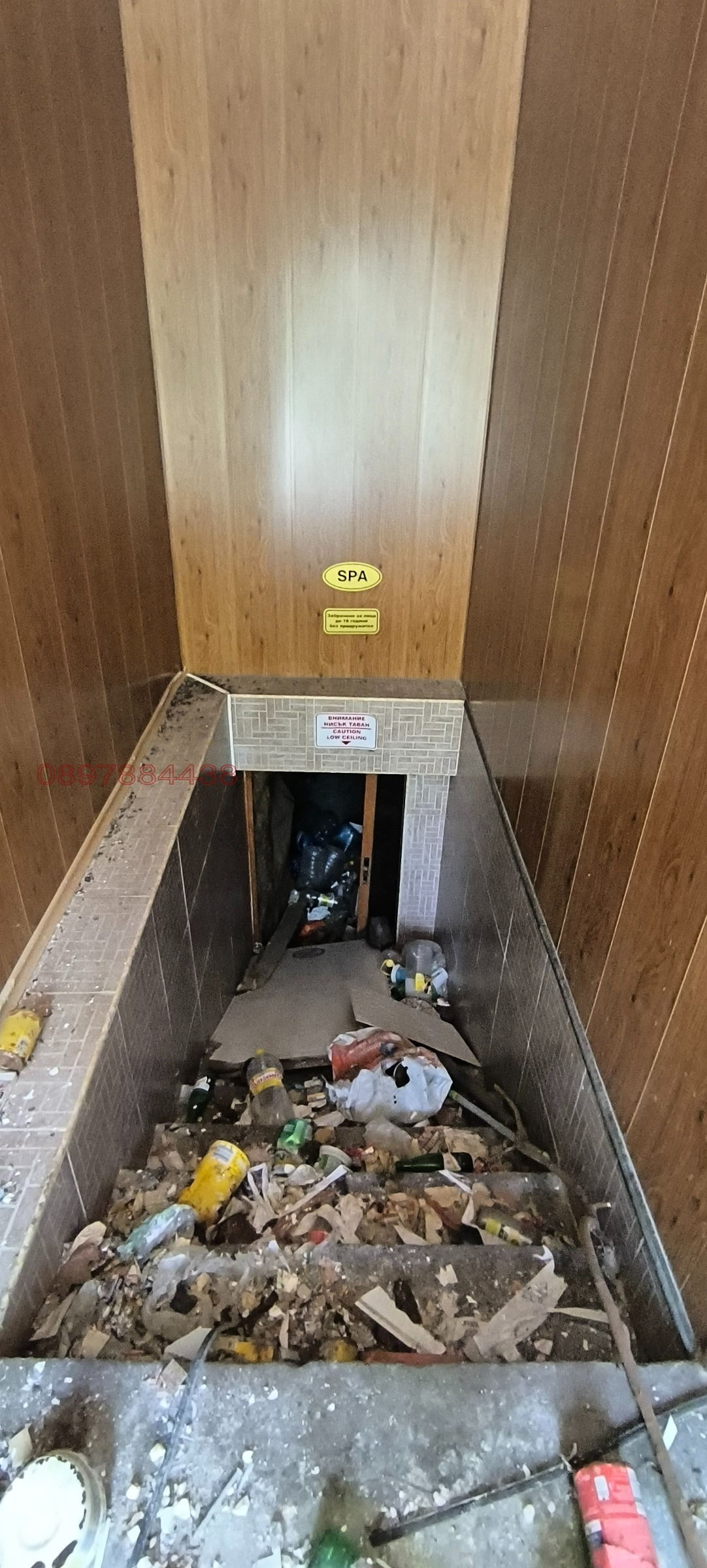 ������� ��������� �������� | Imot.bg � ����������� 10