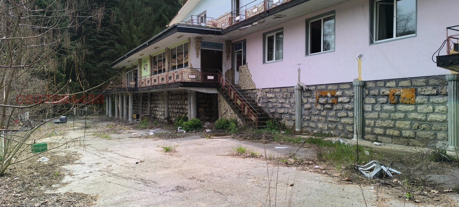 ������� ��������� �������� | Imot.bg � ����������� 3