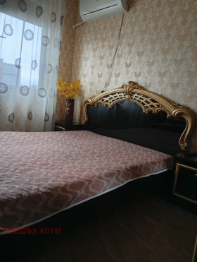 ������� 2-����� | Imot.bg � ����� ������ 7