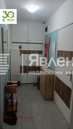 ������� 2-����� | Imot.bg � ����� ������ 5