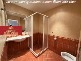 ������� 2-����� | Imot.bg � ����� ������ 8