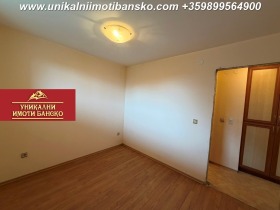 ������� 2-����� | Imot.bg � ����� ������ 7