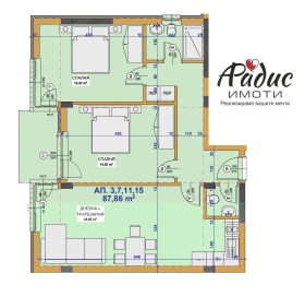  3- | Imot.bg    4