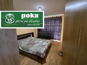  3- | Imot.bg    8