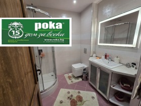  3- | Imot.bg    5