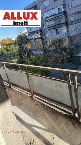 ������� 3-����� | Imot.bg � ����� ������ 7