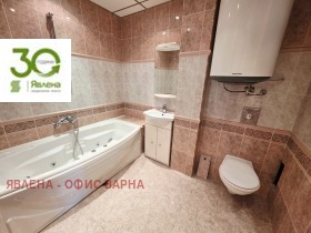 ������� ���������� | Imot.bg � ����� ������ 8