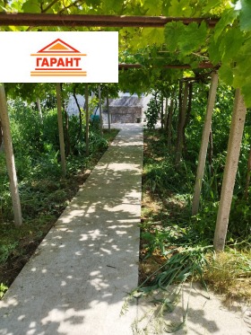 ������� ���� | Imot.bg � ����� ������ 5