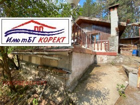 À vendre Villa