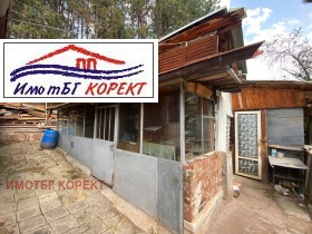   | Imot.bg    4