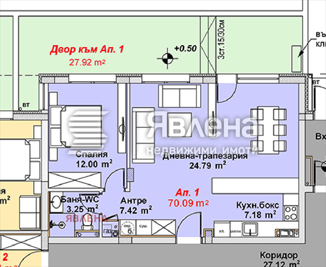 Til salgs  1 soverom Sofia , m-t Gardova glava , 98 kvm | 72718955