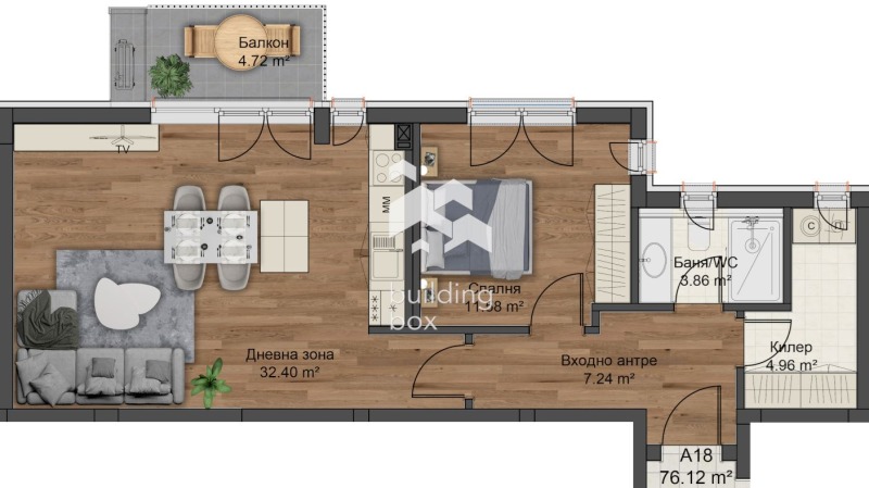 In vendita  1 camera da letto Plovdiv , Komatevski vazel , 94 mq | 65919934