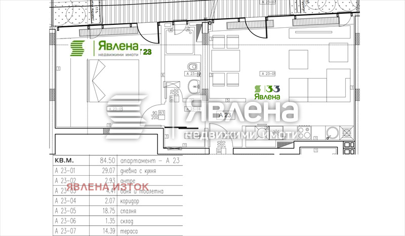 Продава 2-СТАЕН, гр. София, Изток, снимка 9 - Апартаменти - 51528190