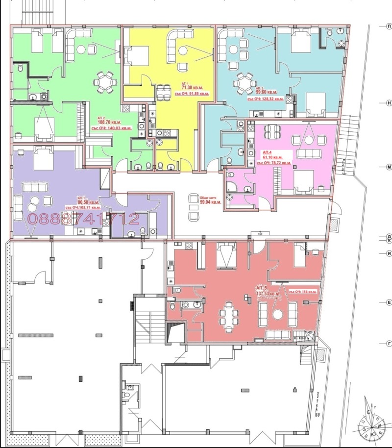 Satılık  2 yatak odası Sofia , Studentski grad , 128 metrekare | 62940226 - görüntü [7]