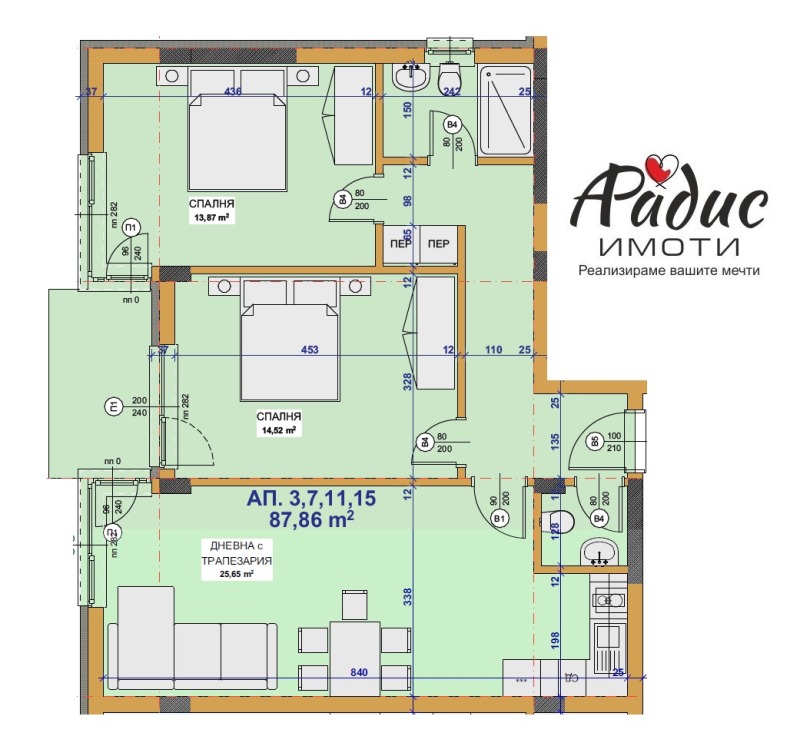 Te koop  2 slaapkamers Stara Zagora , Zjeleznik - tsentar , 100 m² | 86798084 - afbeelding [4]