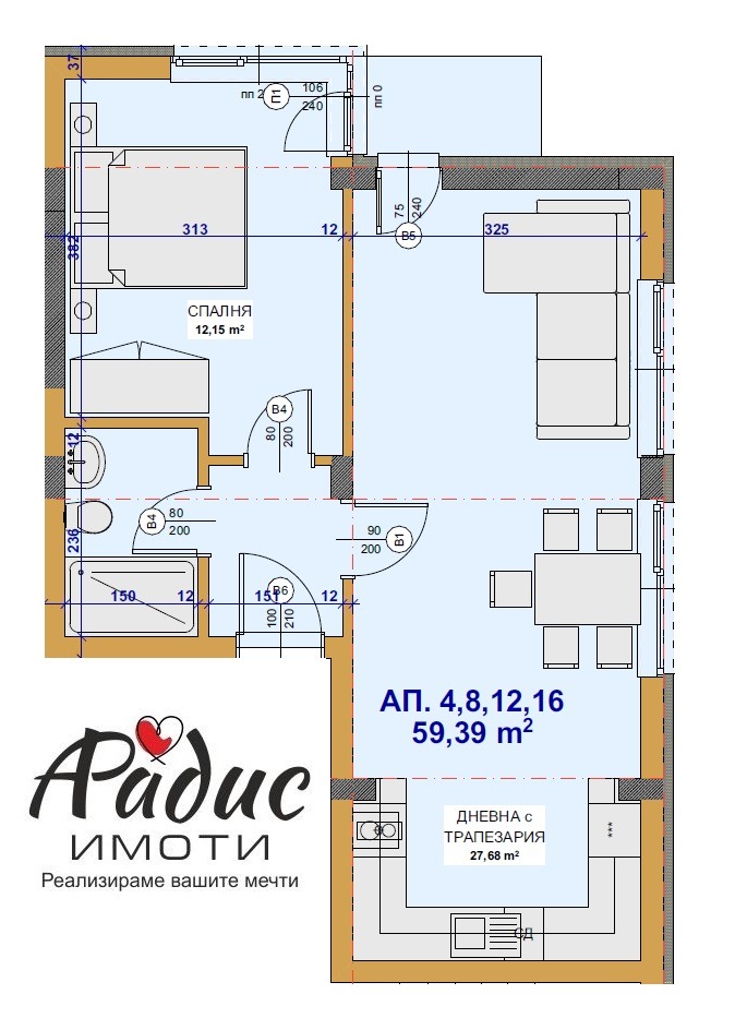 Te koop  2 slaapkamers Stara Zagora , Zjeleznik - tsentar , 100 m² | 86798084 - afbeelding [5]