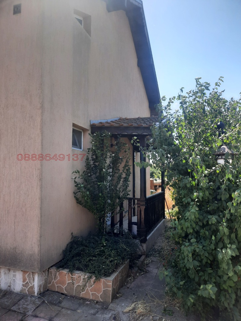 Te koop  Huis regio Boergas , Orizare , 90 m² | 35228491 - afbeelding [3]