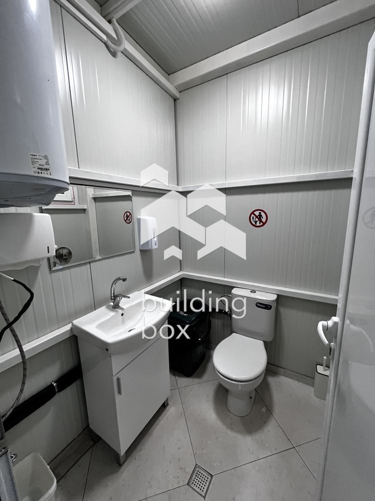 Продава  Заведение област Пловдив , с. Първенец , 704 кв.м | 88009926 - изображение [5]