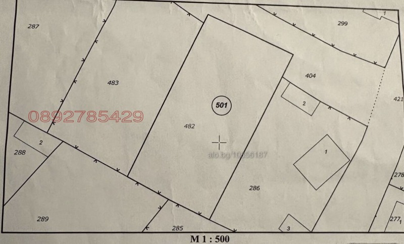 Продава ПАРЦЕЛ, с. Падеш, област Благоевград